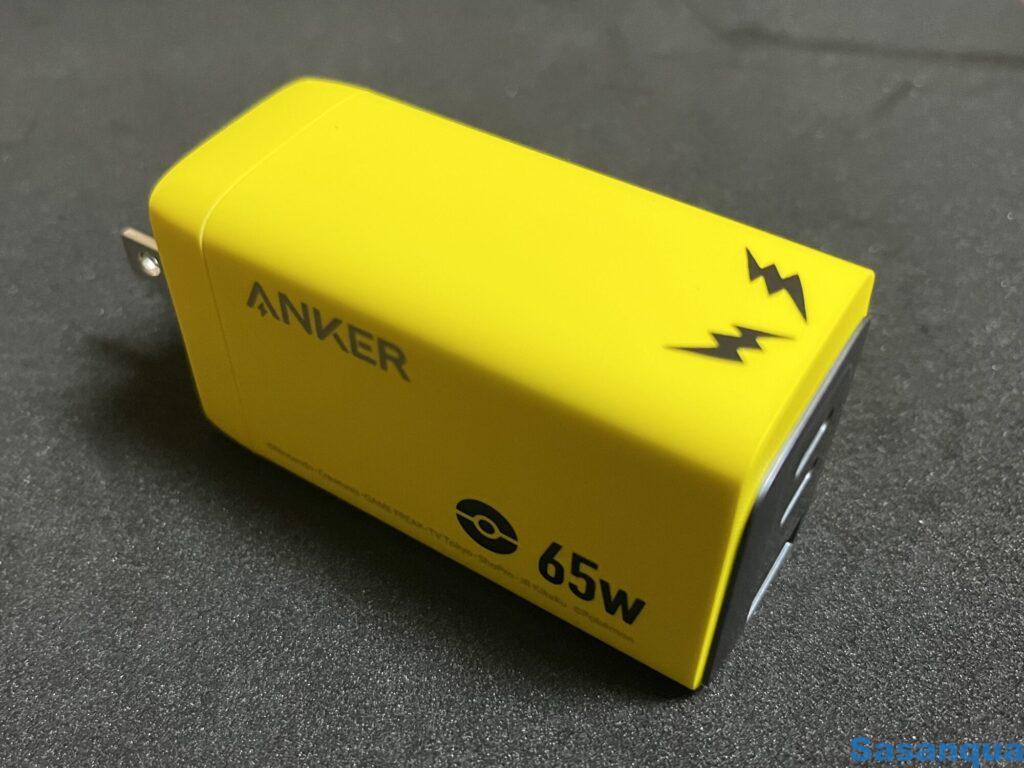 Anker USB急速充電器 65W ピカチュウモデル