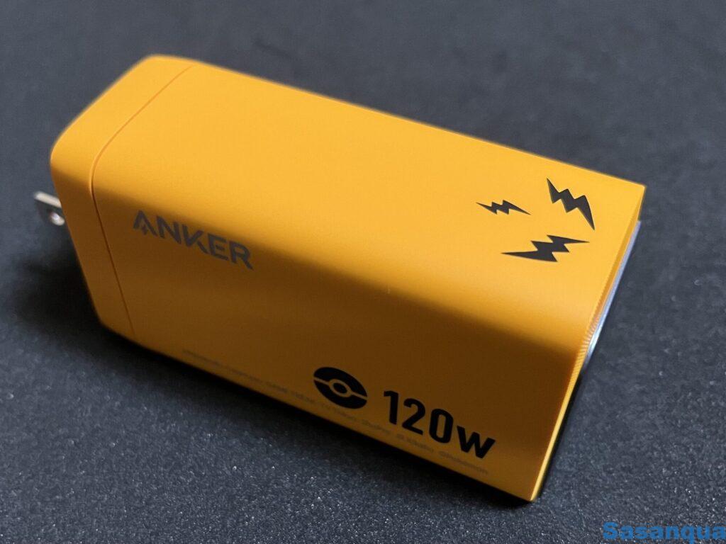 Anker USB急速充電器 120W ライチュウモデル