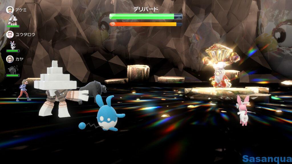 ポケットモンスター スカーレット