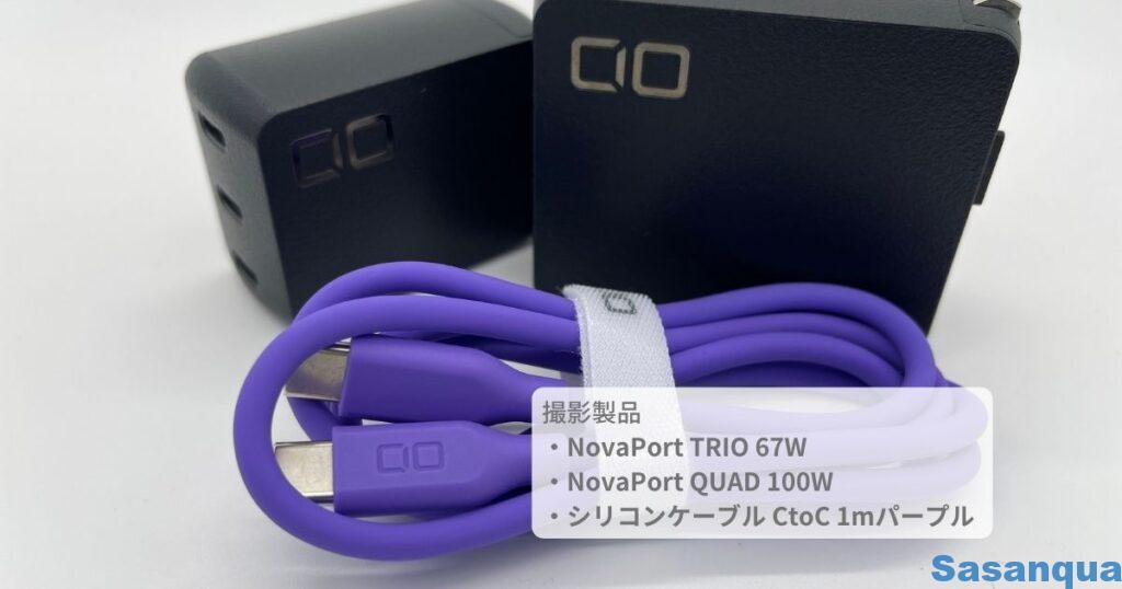 アイデア大募集!今年発売予定の新製品も紹介!