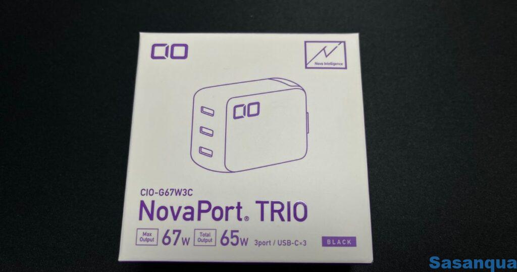 CIO NovaPort TRIO 67Wを使った感想