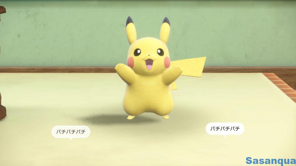 ピカチュウ