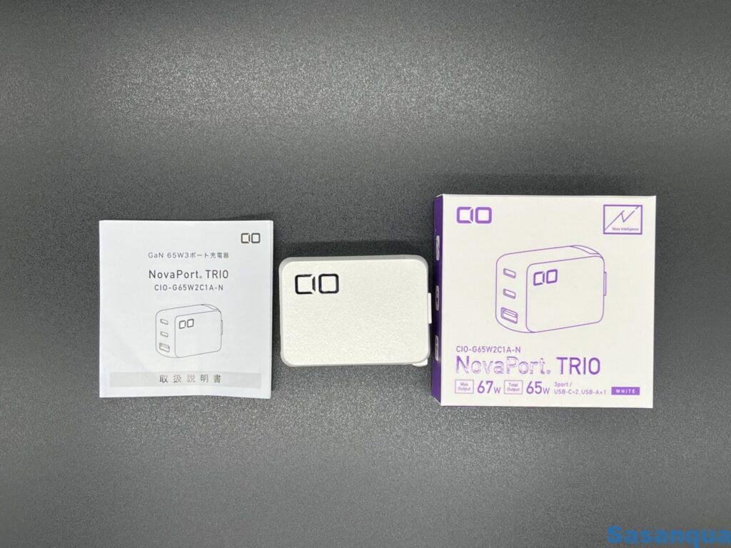 NovaPort TRIO(WHITE)