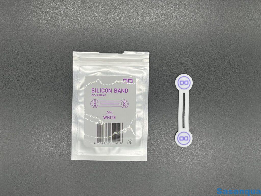 SILICON BAND（WHITE）