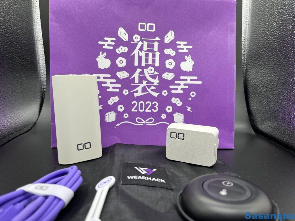 CIO ベストセラー福袋 2023