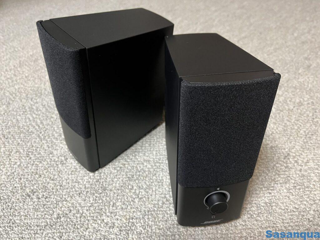 Companion 2 Series III multimedia Speaker System