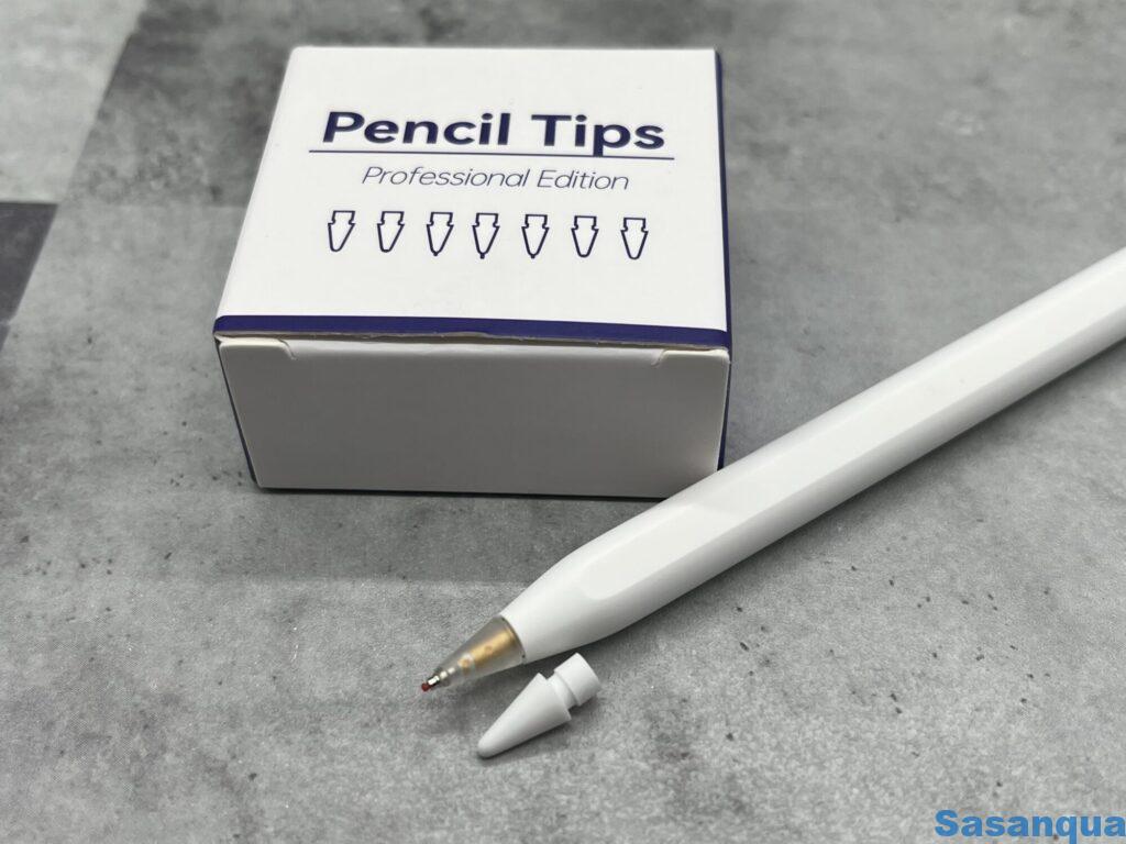 Pencil Tips