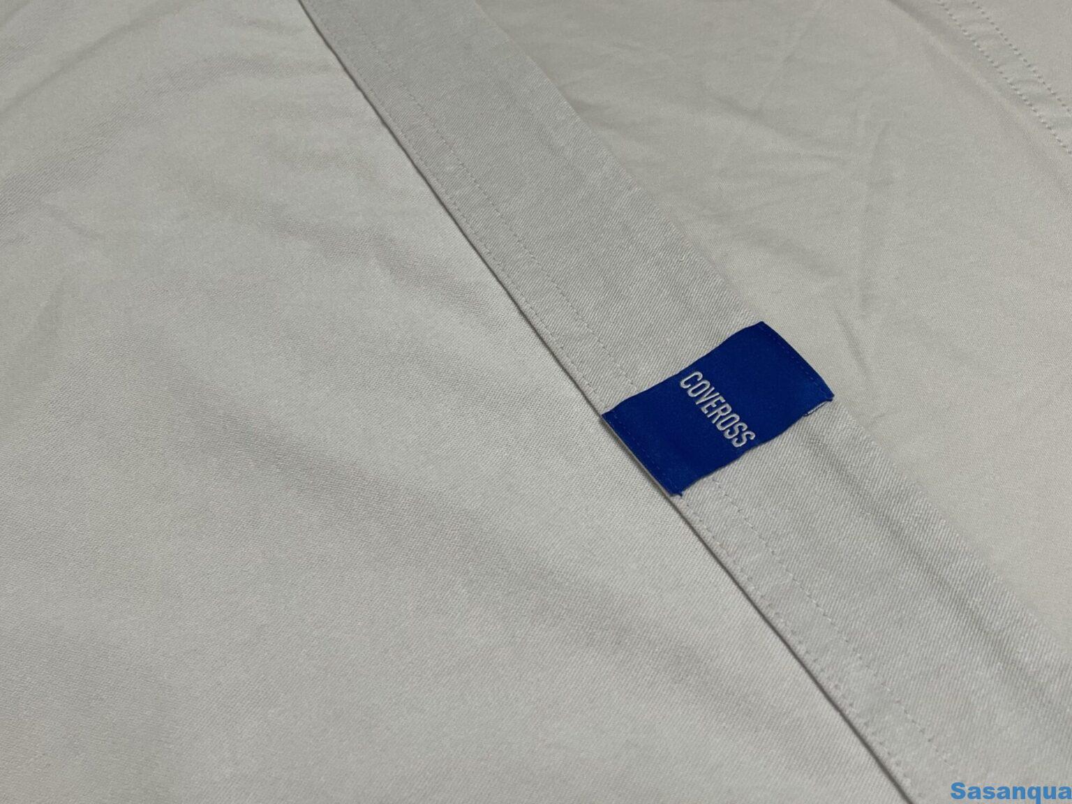 最先端技術で15℃の超冷却！？ULTRA FREEZER BLANKETを使ってみた さざんかの筆休み